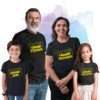 Funny Grandfather Grandson Shirts, I am Your Grandfather, Your Granddaughter
