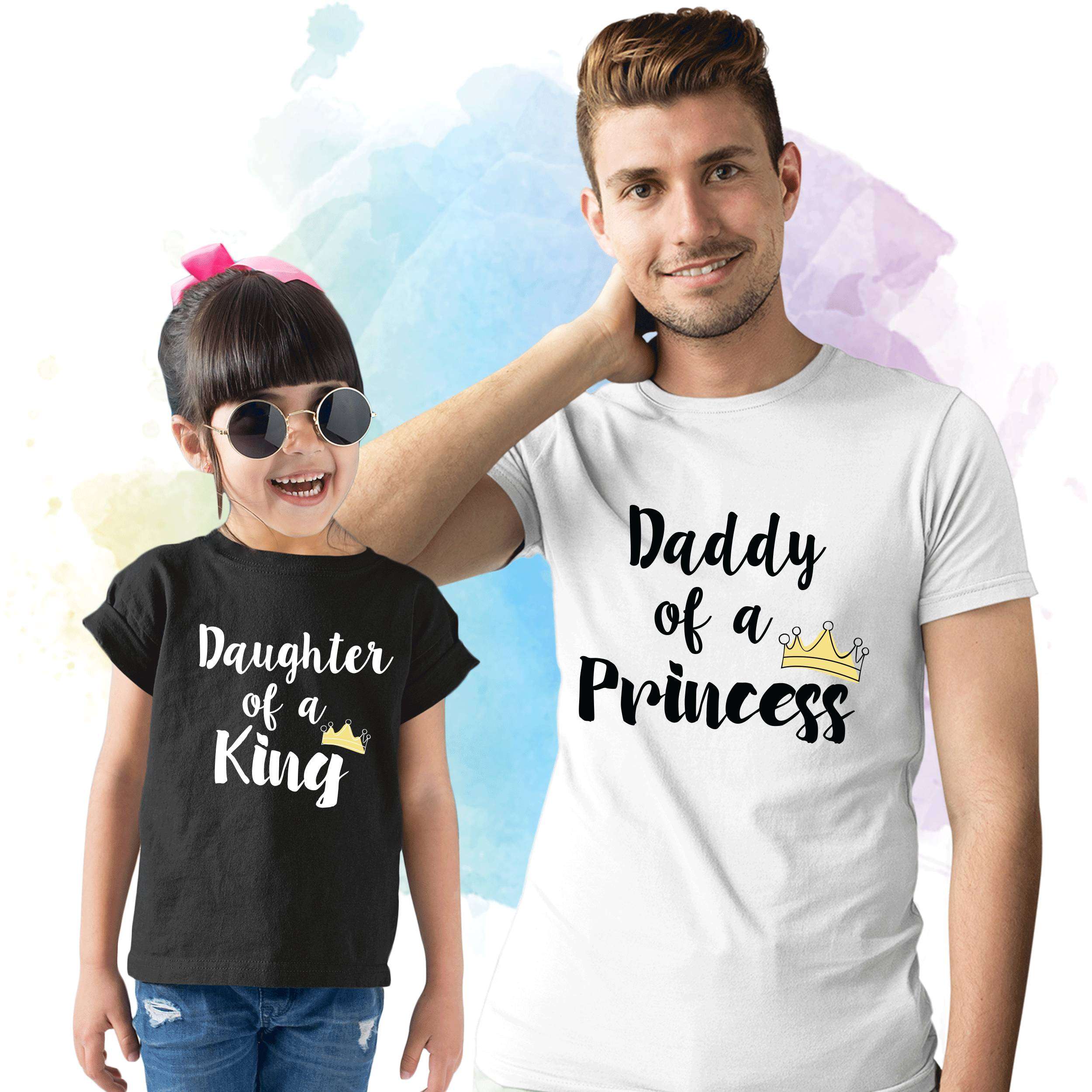 Daddy princess. Чехол папа с дочкой. My King dad.