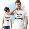Father Daughter T-Shirts, Daddy of a Princess, Daughter of a King